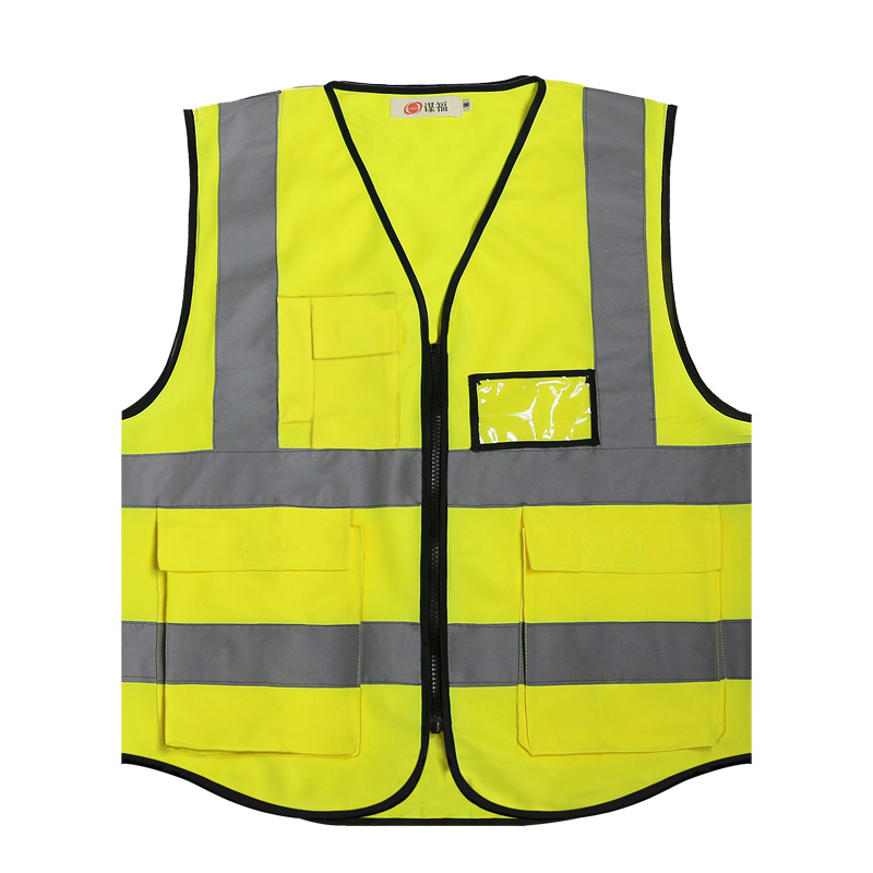 谋福 8004 反光背心  （单位：件）  荧光黄