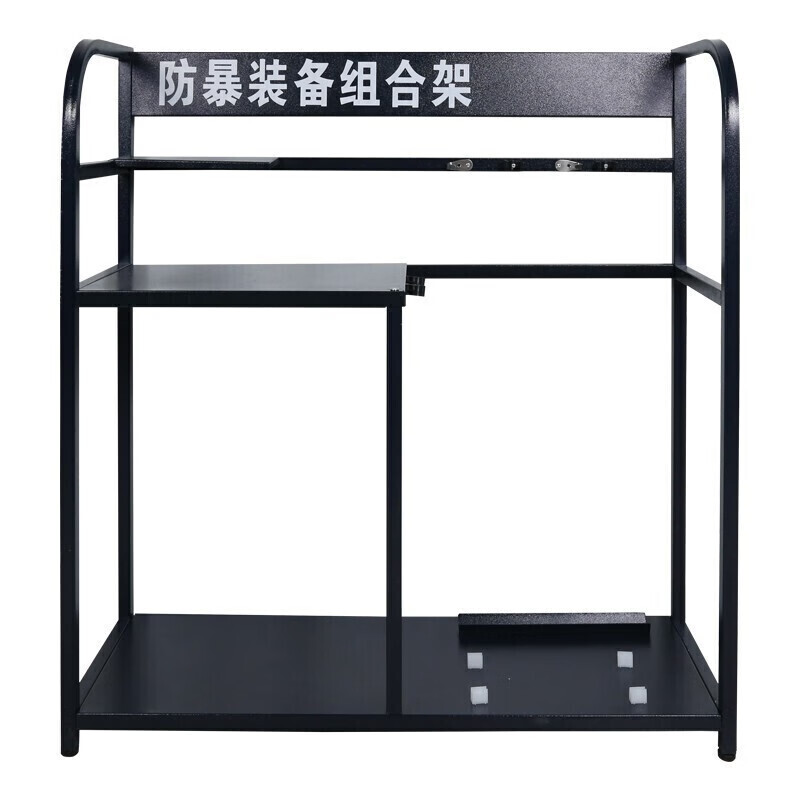翰阳 防暴器材 组合装备架 单独架子款式 （单位：个）  