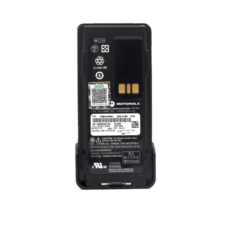 摩托罗拉(Motorola) PMNN4490 对讲机电池 2900mAh 适用P6600i P6620i （单位：块）  黑色