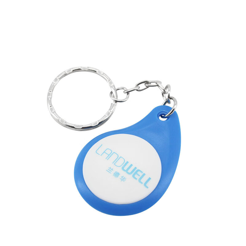 兰德华 10枚 感应式巡更纽  （单位：组）  