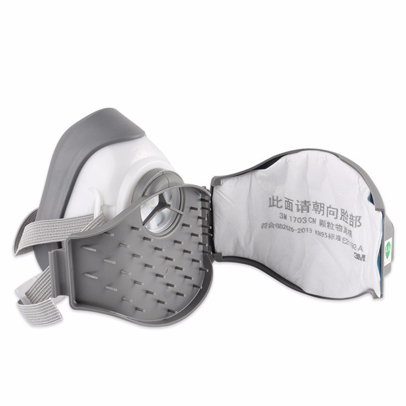 3M 1212 防尘口罩面具 1210半面罩1个+1700承接座1个+1703CN滤棉2片 （单位：套）  