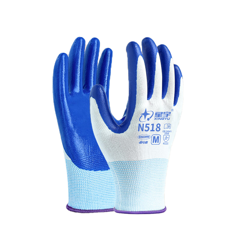星宇 N518 劳保手套 12副/包 丁腈耐磨 （单位：包）  