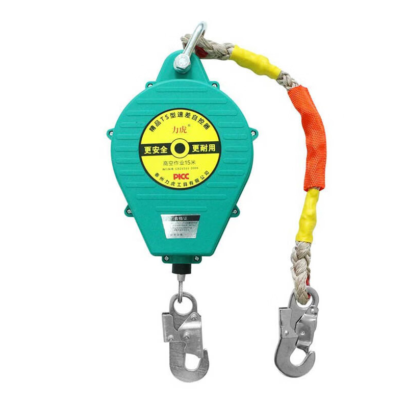 蓝牛 ST0430 防坠器 10米 （单位：个）  