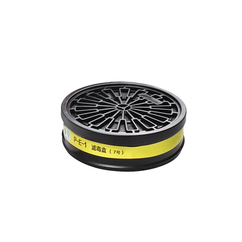 思创 ST-LDY7 圆形螺纹口活性炭滤毒盒 独立装 （单位：个）  