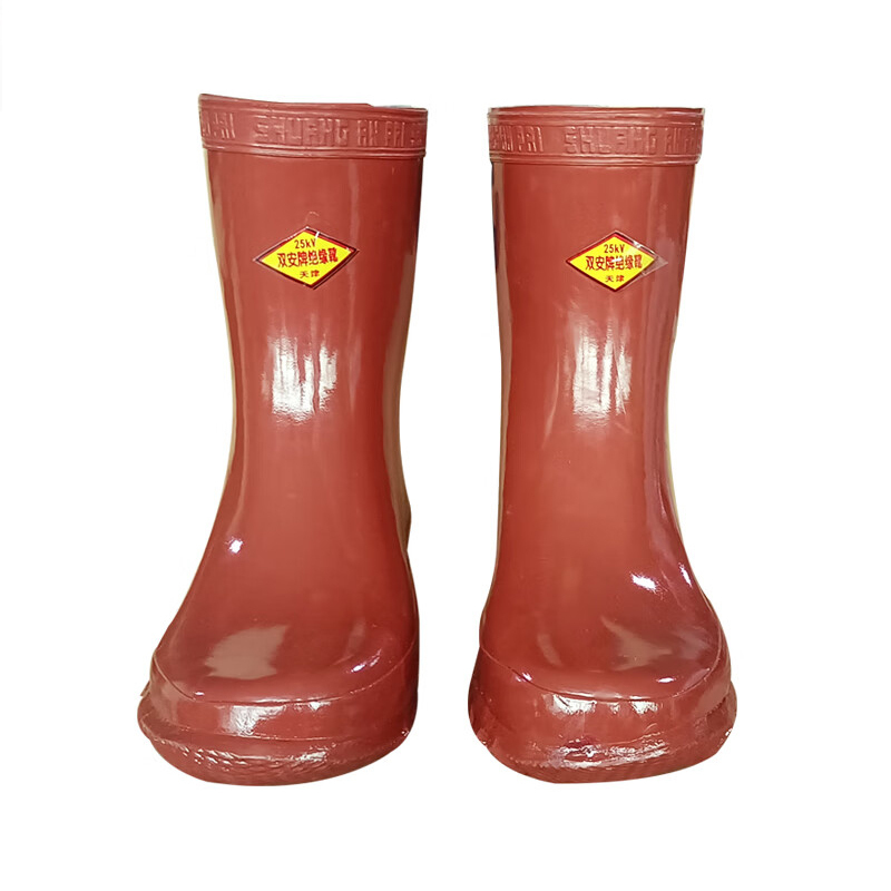 双安 25KV 绝缘靴 中筒 防触电 （单位：双）  