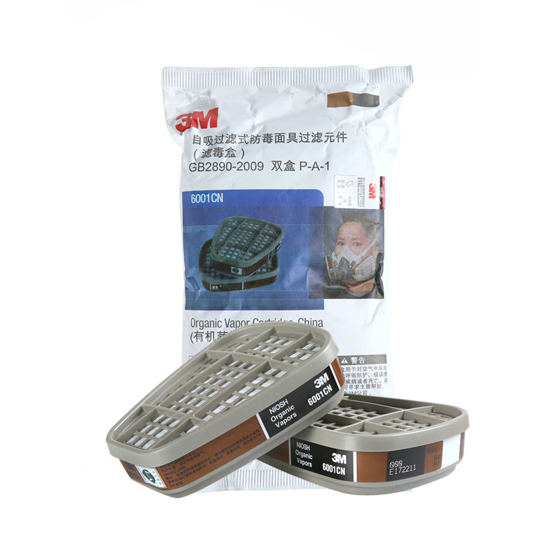 3M 6001CN 滤毒盒  （单位：个）  