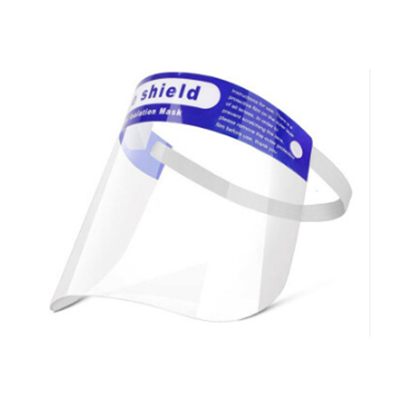 格术 防油防雾飞溅防唾沫 一次性透明隔离防护面罩 透明 10个/组 （单位：组）  