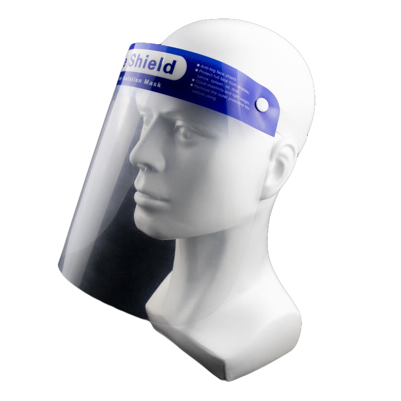 海斯迪克 HKSY-58 防护面罩 20个 （单位：包）  