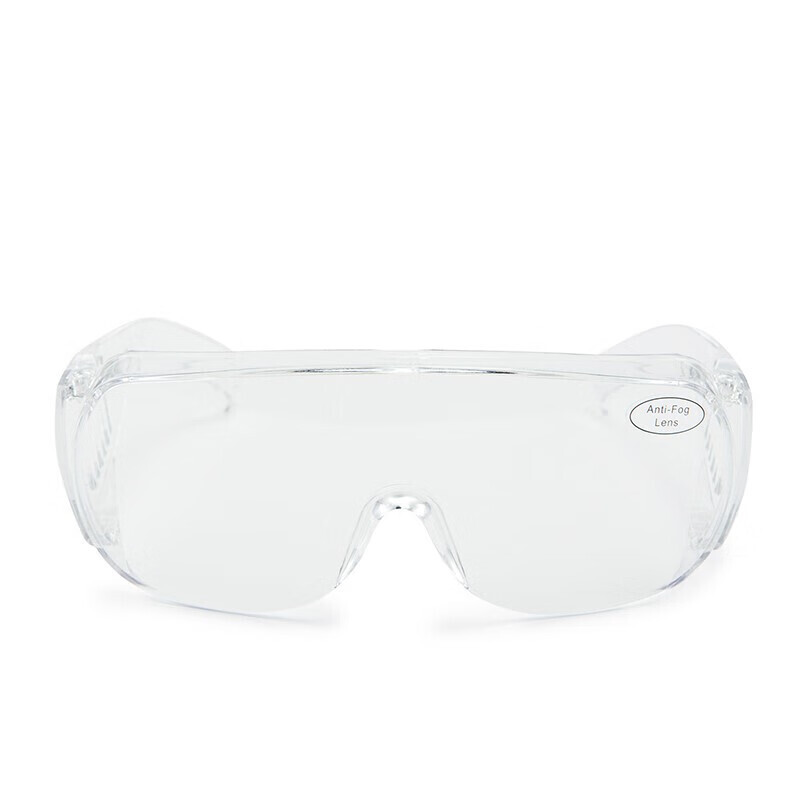 世达 YF0104 护目镜 亚洲款访客眼镜 （单位：副）  