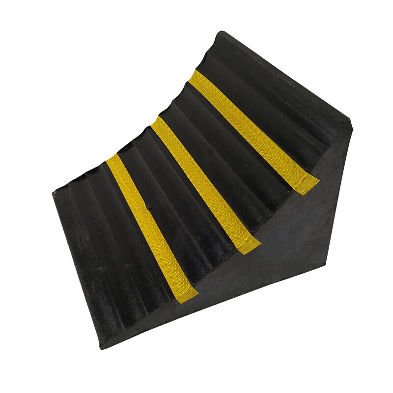 昱扬 便携式 止退器 长240*宽165*高195mm （单位：个）  