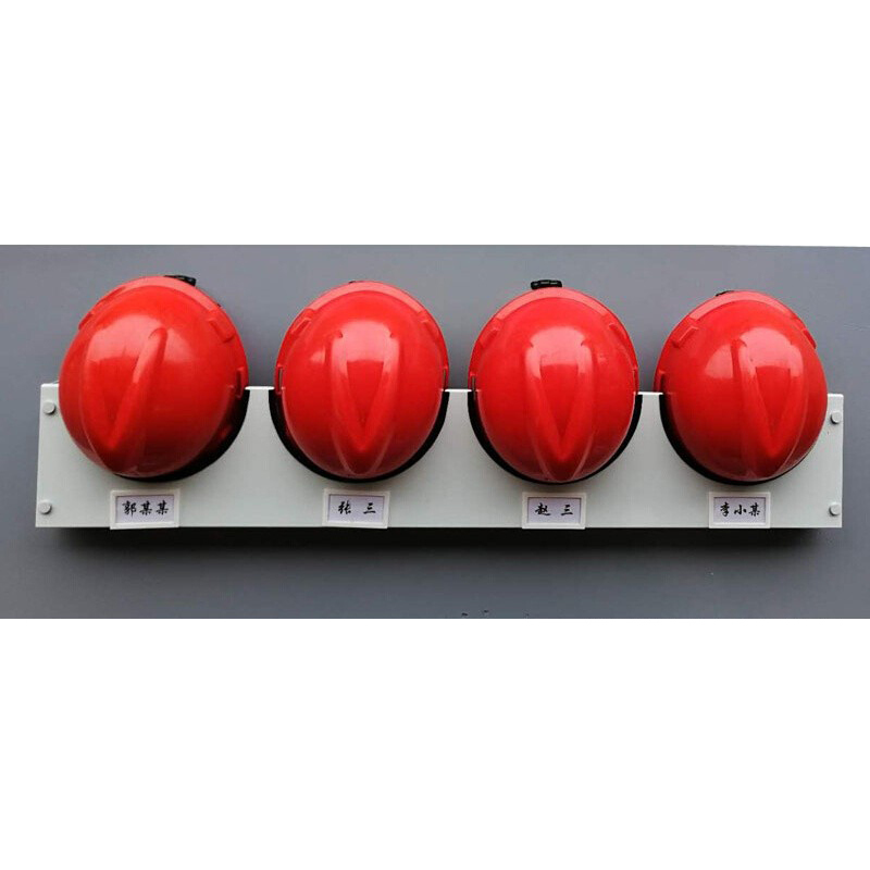 曌月 定制 安全帽架子 1排4格带名字贴 （单位：个）  