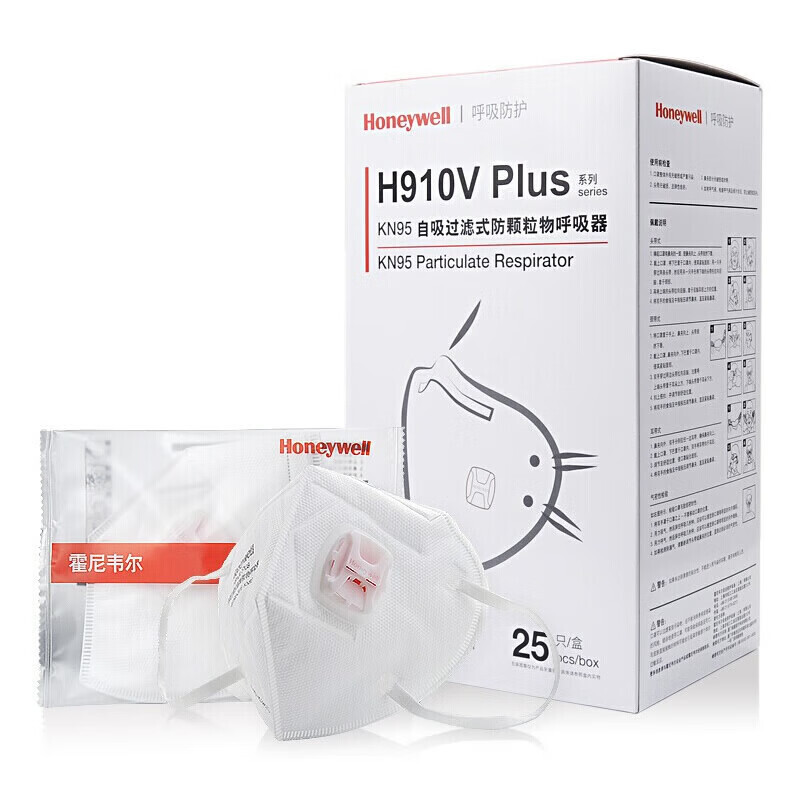 霍尼韦尔(Honeywell) H910VPlus KN95口罩  （单位：个）  