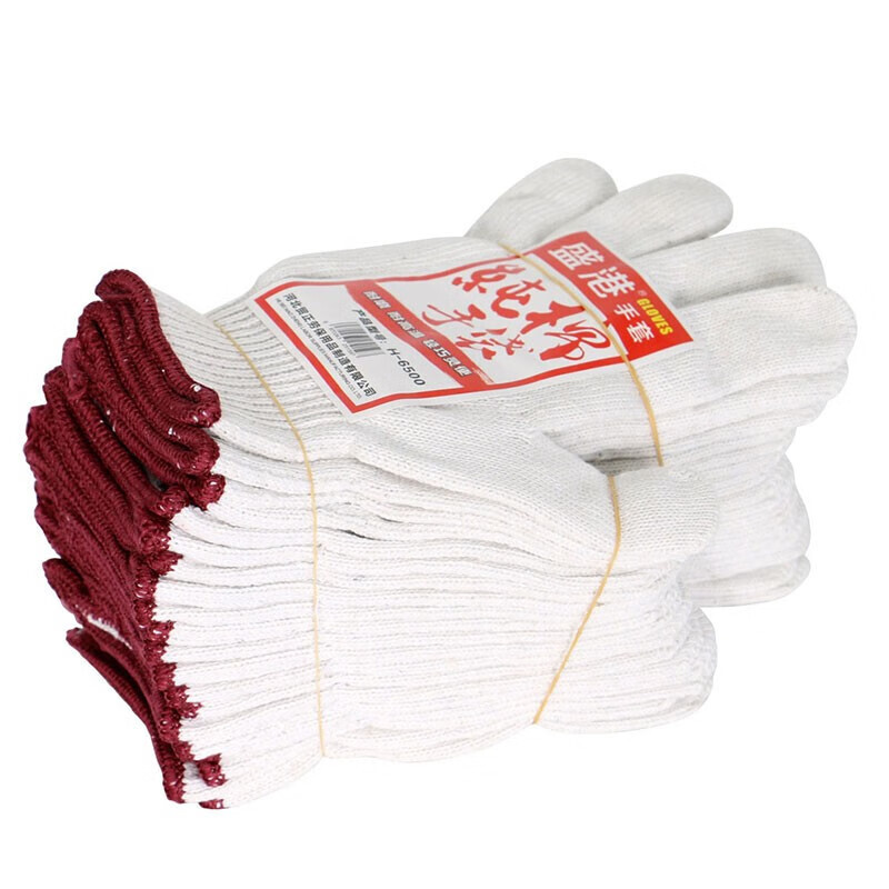 盛港 H-6500 棉线手套  （单位：对）  