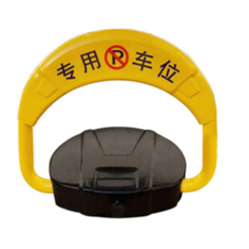 银虹 圆型 电动车位锁 460*400*70mm （单位：个）  