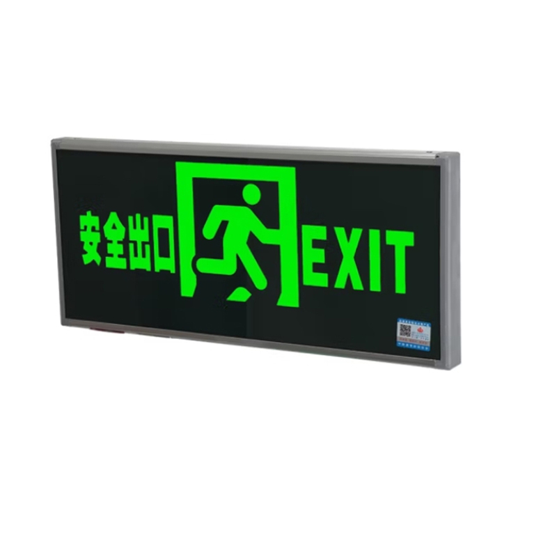 雅恪尚 电池：12.6v-10A蓄电池 太阳能语音播报警示灯太阳能板 音频输入方式：USB数据下载 安装：立柱安装 18v--15w单晶硅 （单位：个）  