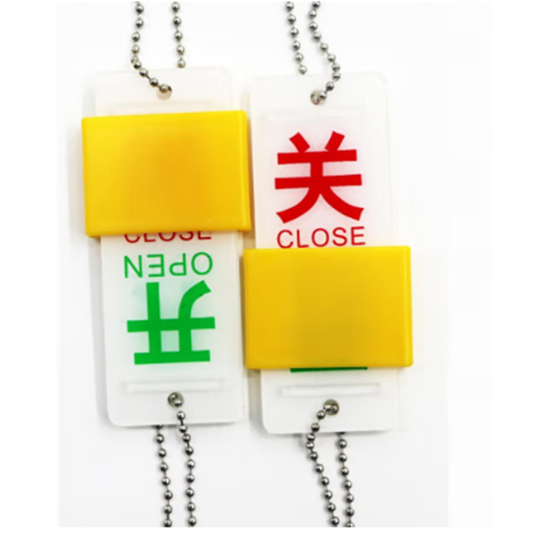 者也 双面阀门吊牌 双面常闭 标识牌 9*3.5cm （单位：个）  