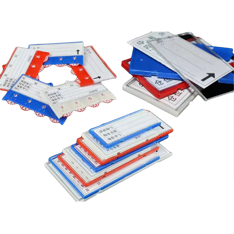 索隆 存货 标签卡  （单位：个）  