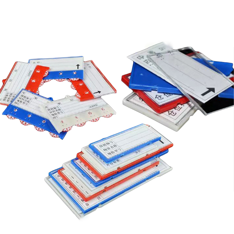 本安 单磁铁 标识牌 A6 （单位：块）  蓝色