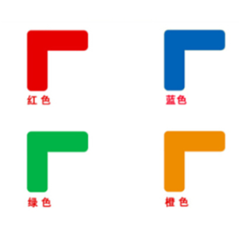 本安 L型 定位贴 100个/组 （单位：组）  