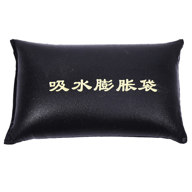 鸣固 帆布款 吸水自膨胀防汛沙袋 10条装 40*60cm （单位：组）  