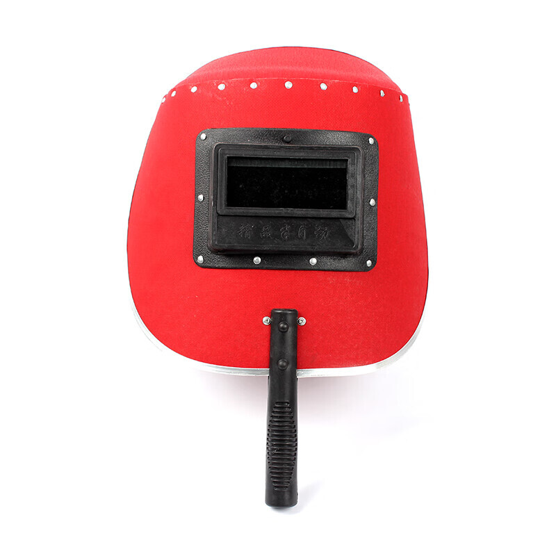 君御(EXSAFETY) W1003 半自动电焊防护面罩 手持式 （单位：把）  