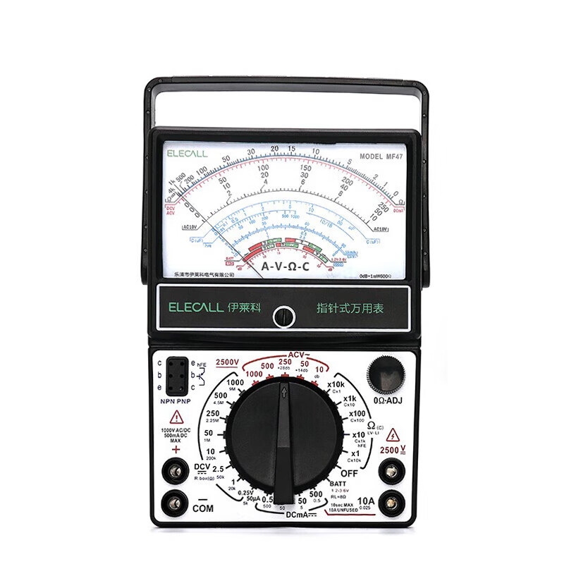 伊莱科（ELECALL） MF47 高压万用表 直流 600V （单位：只）  