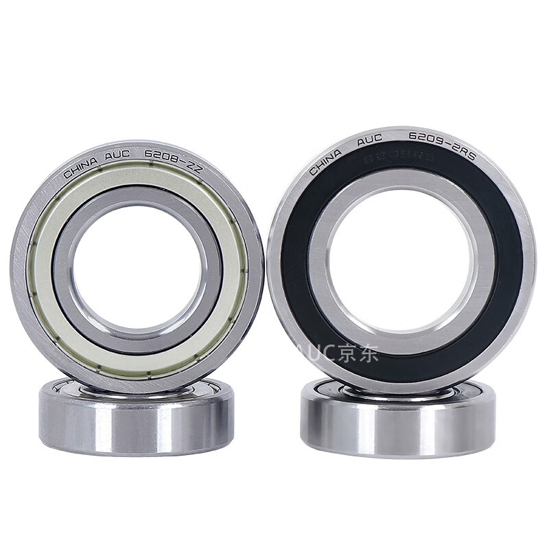 AUC 6204-2Z 深沟球轴承  （单位：套）  