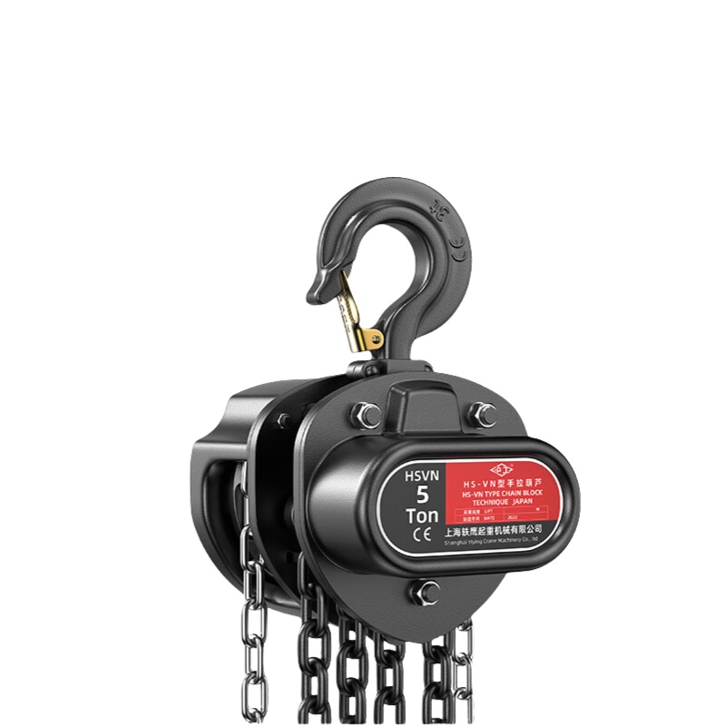 沪工 5T*3m 三角手拉葫芦  （单位：个）  