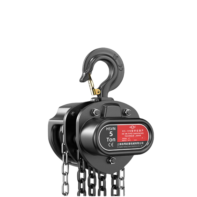 沪工 5T*6m 三角手拉葫芦  （单位：个）  