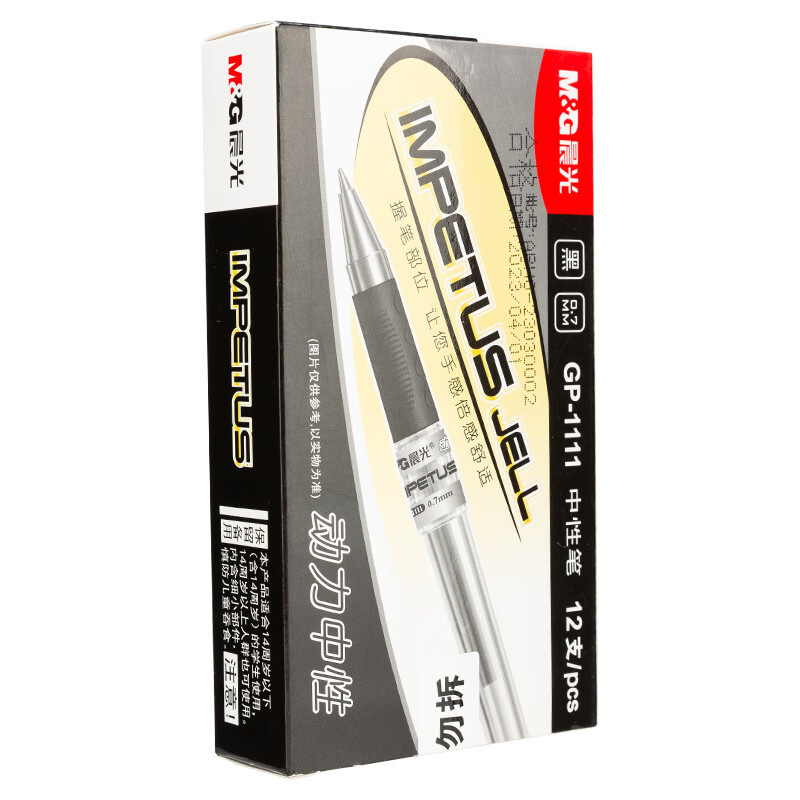 晨光（M&G） GP1111 中性笔 0.7mm 拔盖子弹头 （单位：支）  红色