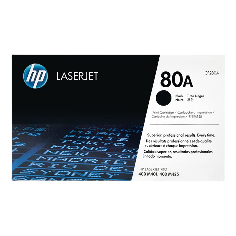 惠普（HP） CF280A 硒鼓 2700页 （单位：支） 适用401系列 425系列 黑色