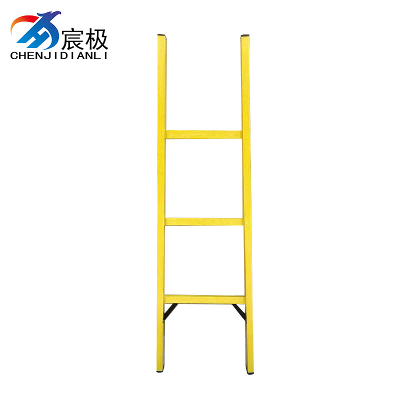 宸极 CH-JYZT 玻璃钢绝缘单直梯 3米 （单位：架）  