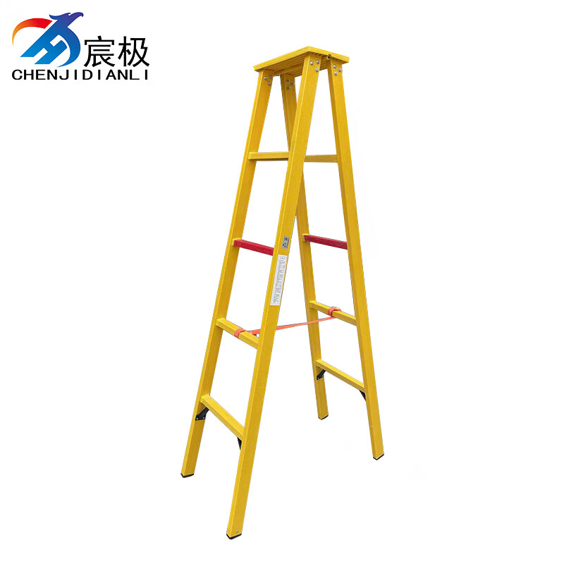 宸极 CH-RZT-15 玻璃钢绝缘人字梯 1.5米 （单位：架）  黄色