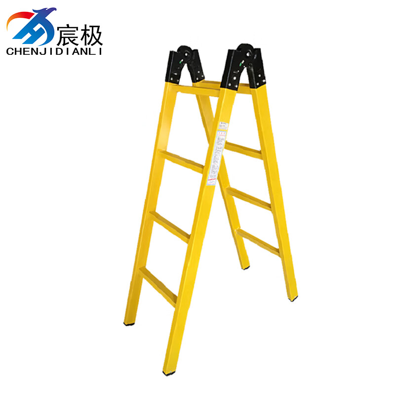 宸极 CH-GJT 玻璃钢关节梯 2.5米展开5米 （单位：架）  