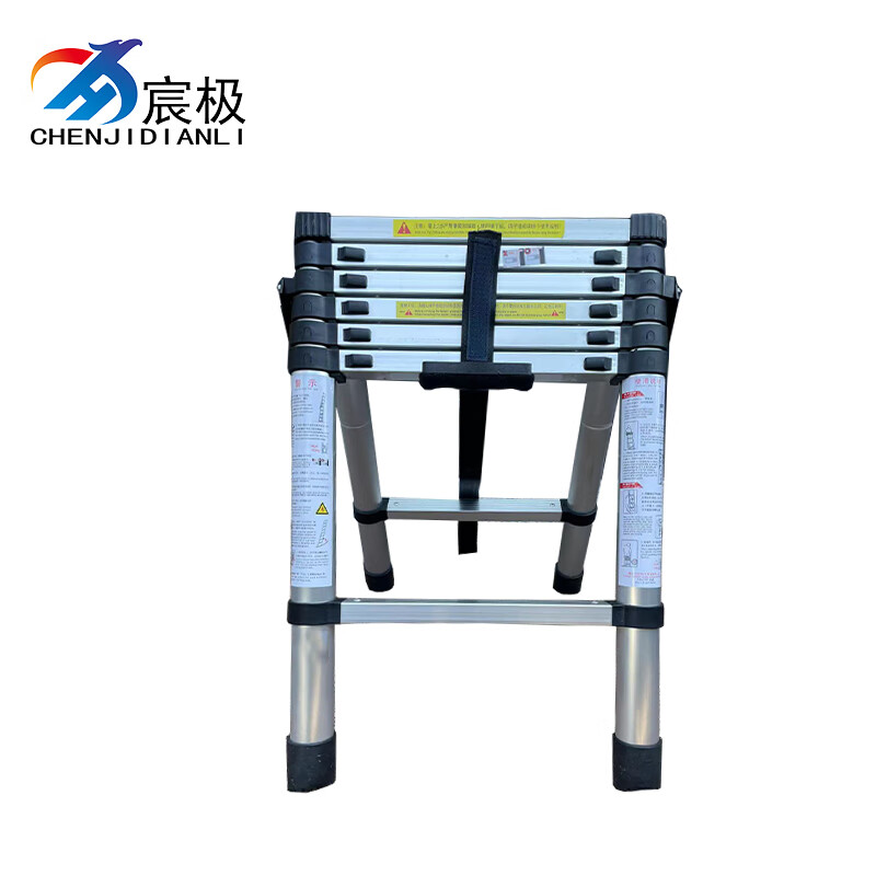 宸极 CH-LSSYGRZT2 铝合金伸缩鱼竿人字梯 2+2m （单位：架）  银色