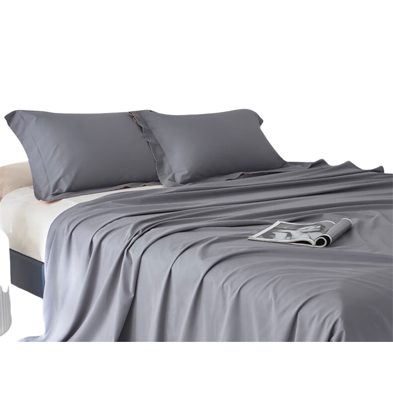 无印良品（MUJI） WYCD007 全棉床单 200*230cm （单位：床） 纯棉 灰色