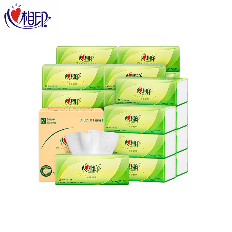 心相印 DT32130 抽纸 3层 120抽/包 24包/箱 （单位：箱）  