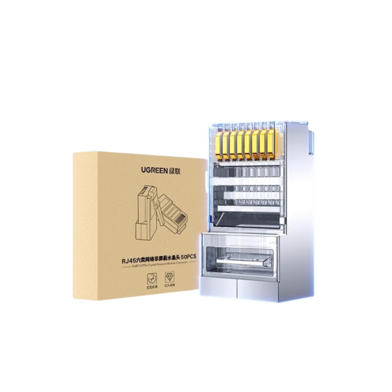 绿联（UGREEN） 50247 六类屏蔽水晶头 50个/包 （单位：包）  