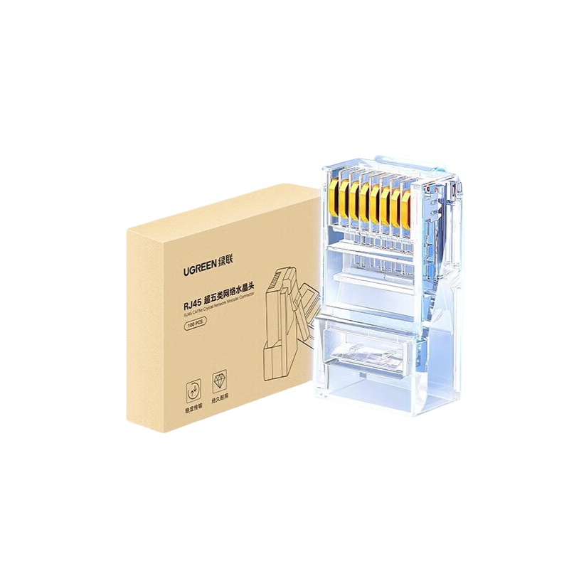 绿联（UGREEN） 50246 超五类非屏蔽水晶头 100个/包 （单位：包）  