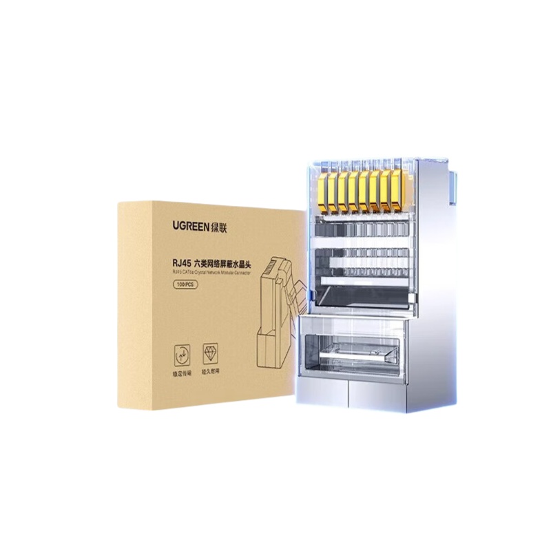 绿联（UGREEN） 50248 六类屏蔽水晶头 100个/包 （单位：包）  