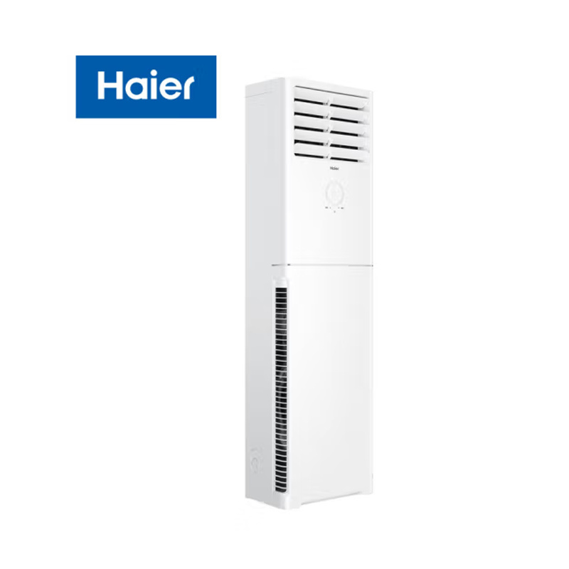 海尔/Haier KFR-50LW/02XDD83 柜式空调 2匹 （单位：台）  