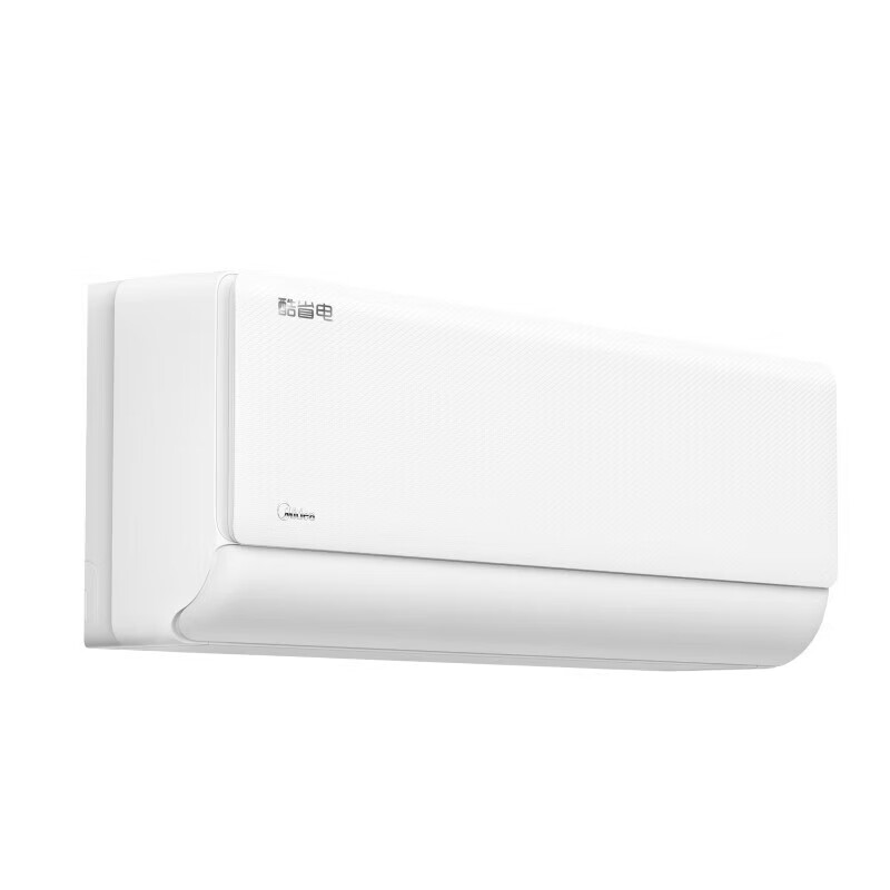 美的(Midea) KFR-46GW/N8KS1-1 酷省电变频冷暖空调 2匹 一级能效 （单位：台） 含1米钢管+打孔 白色