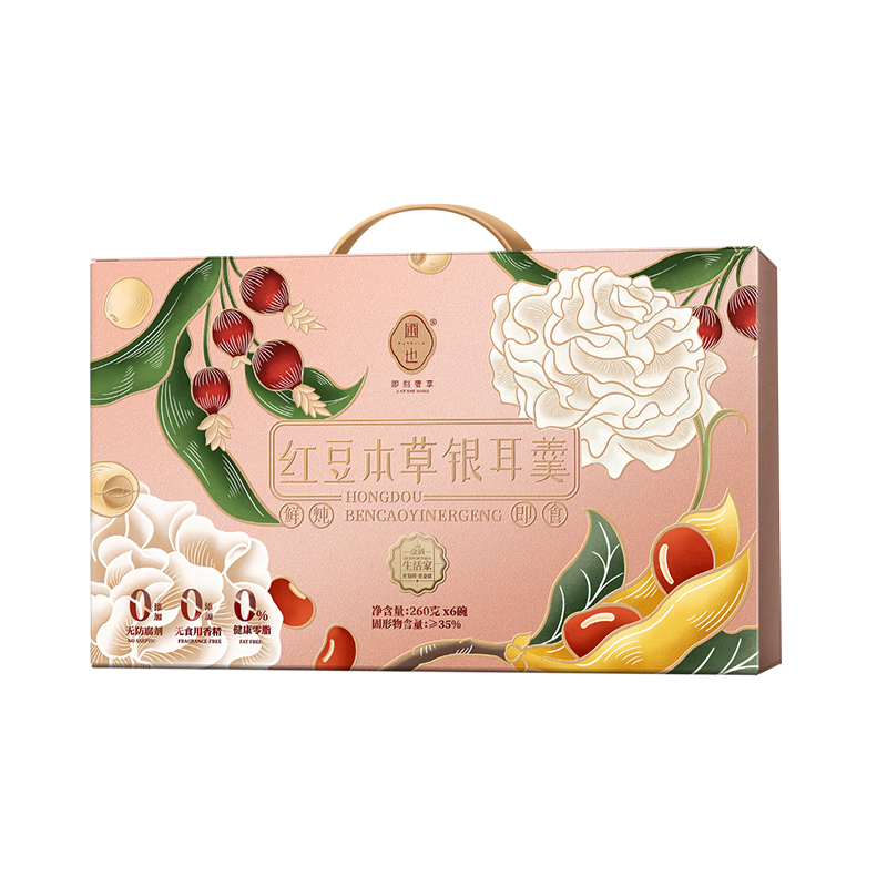 圃也（PUYE） 1560g 红豆本草鲜炖银耳羹 260g/碗 6碗/盒 （单位：盒）  