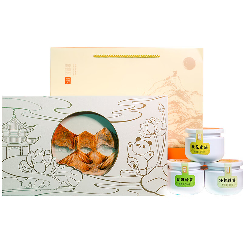 等蜂来 山河之蜜 蜂蜜礼盒 洋槐蜂蜜380g+桂花蜜酿370g+田园蜂蜜380g （单位：盒）  