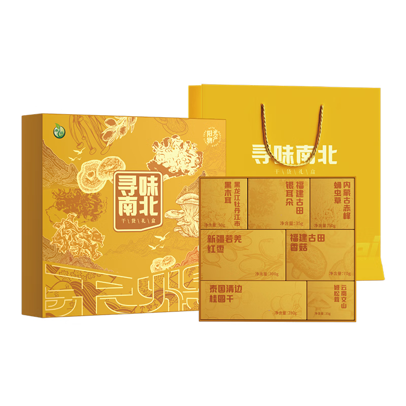 禾煜 寻味南北 干货礼盒 含手拎袋 820g （单位：盒）  