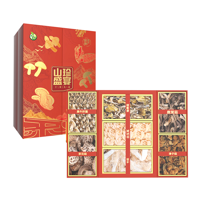 禾煜 山珍盛宴 干货礼盒 345g （单位：盒）