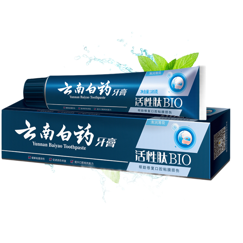 云南白药 活性肽 护龈Bio牙膏 135g （单位：支）  