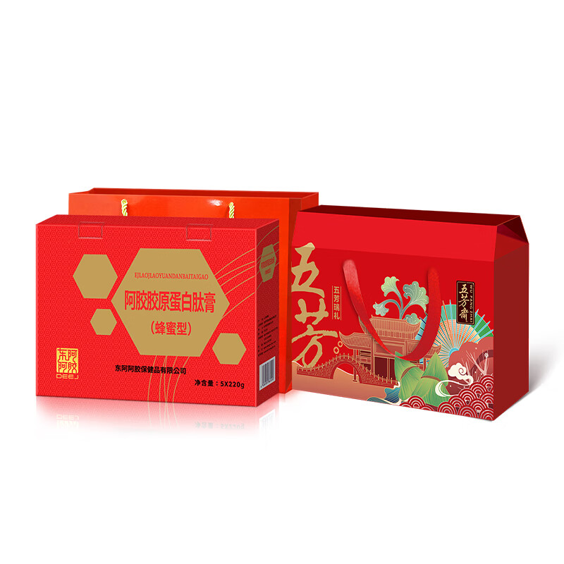 五芳斋 五芳悦礼+胶原蛋白肽膏 礼盒组合 1200g+1100g （单位：组）  