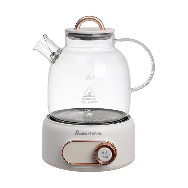 艾贝丽 ABL-YSH1368 多功能养生壶 1L （单位：台）  白色