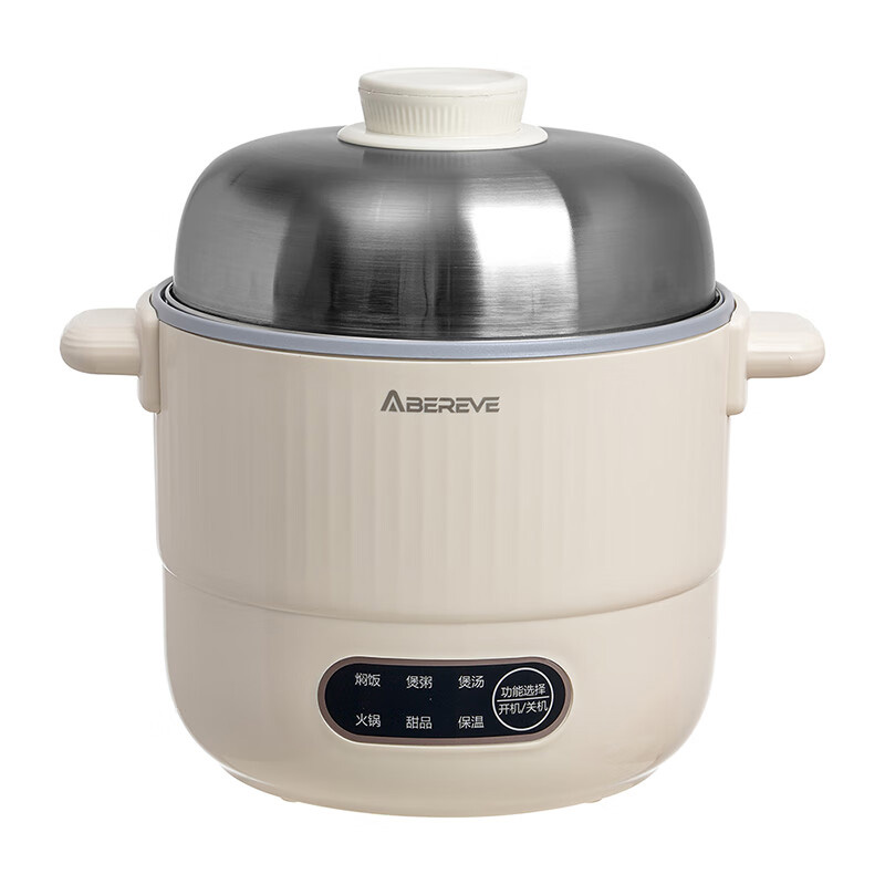 艾贝丽 ABL-DYG1213 多功能锅 1.8L （单位：台）  米白色